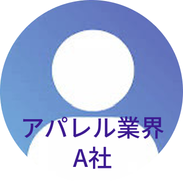 Client 1 Icon